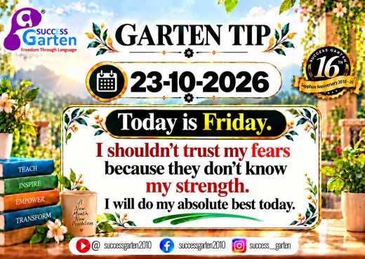 Success Garten Promotion