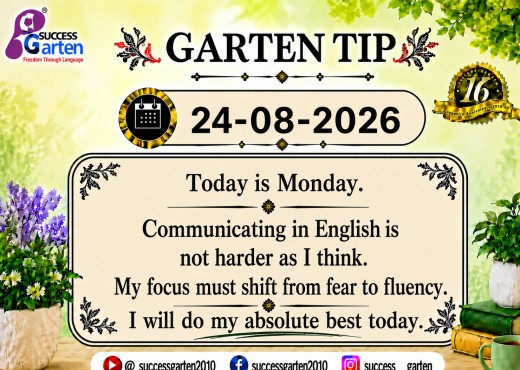 Success Garten Promotion