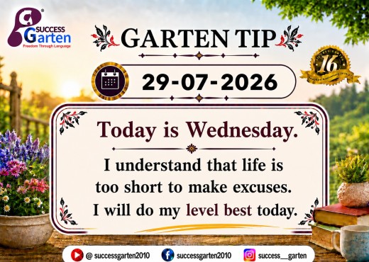 Success Garten Promotion