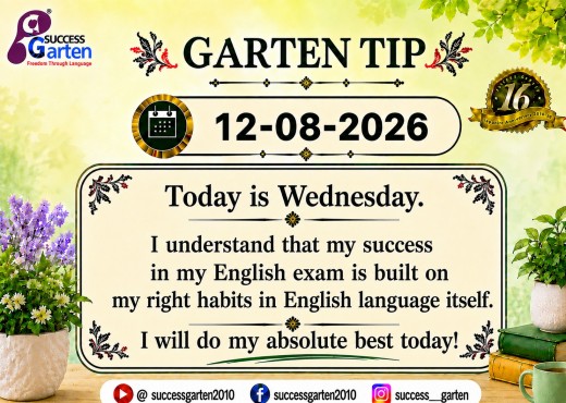 Success Garten Promotion