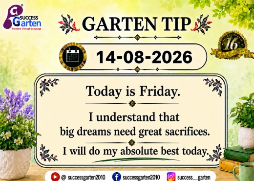 Success Garten Promotion