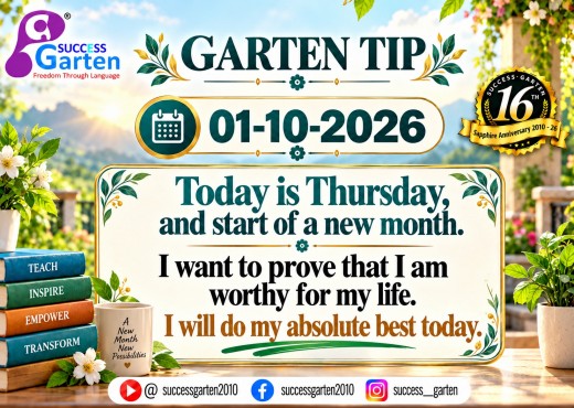 Success Garten Promotion