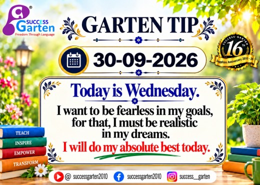 Success Garten Promotion