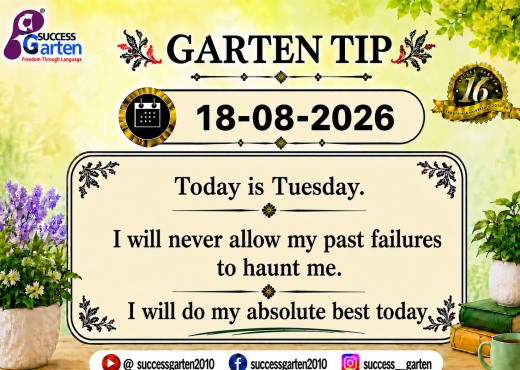 Success Garten Promotion