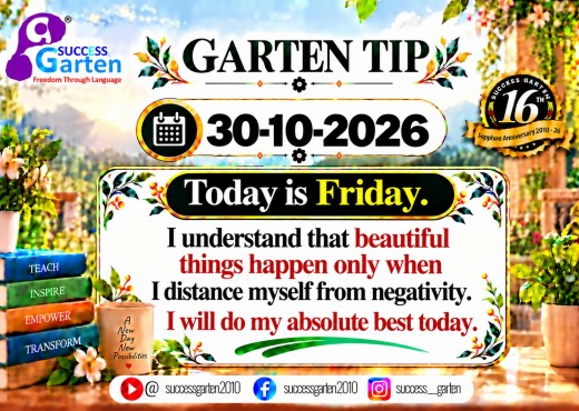 Success Garten Promotion