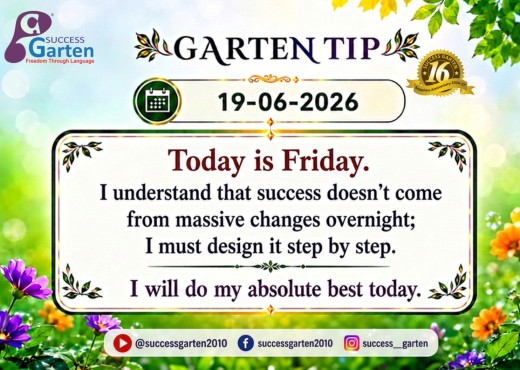 Success Garten Promotion
