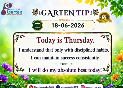 Success Garten Promotion