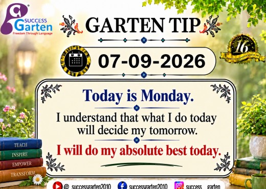 Success Garten Promotion