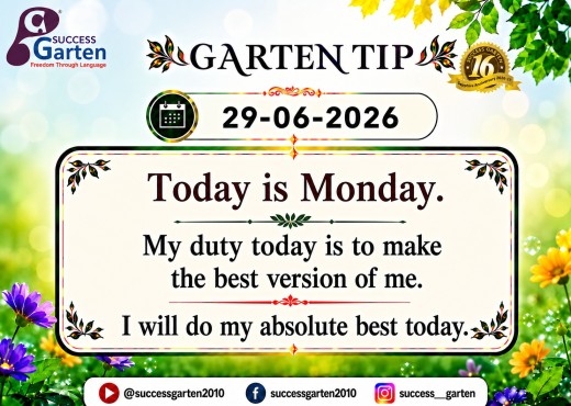 Success Garten Promotion