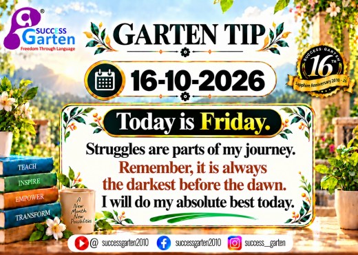 Success Garten Promotion