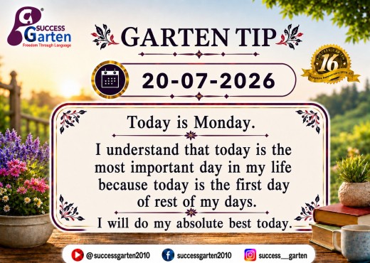 Success Garten Promotion