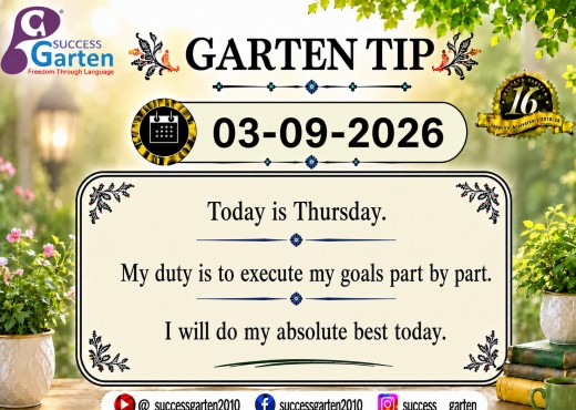 Success Garten Promotion