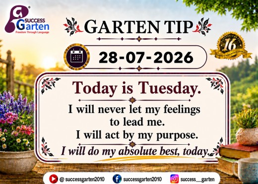 Success Garten Promotion