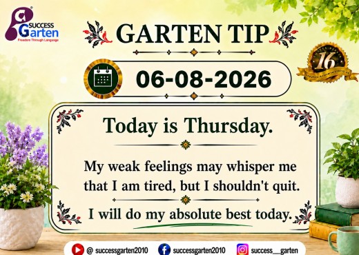 Success Garten Promotion