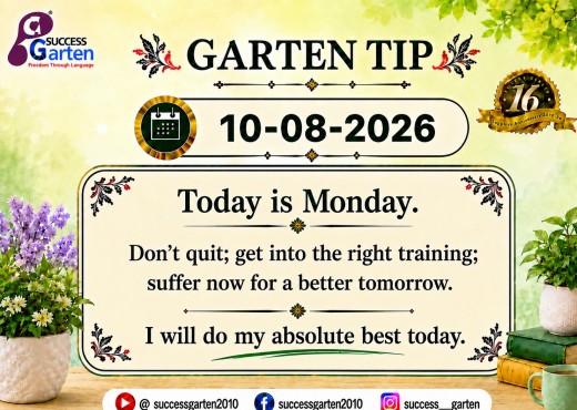 Success Garten Promotion