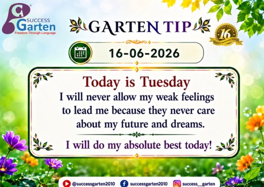 Success Garten Promotion