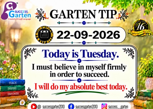 Success Garten Promotion