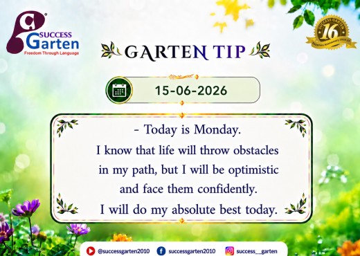 Success Garten Promotion