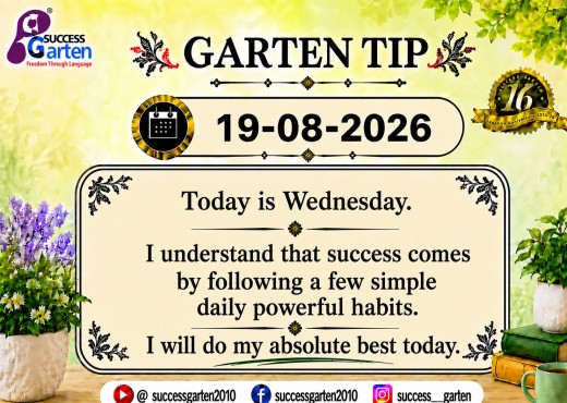 Success Garten Promotion