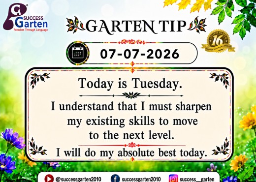 Success Garten Promotion