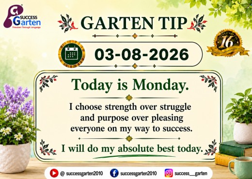 Success Garten Promotion