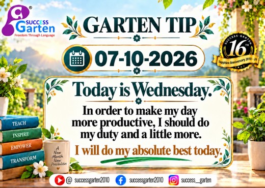 Success Garten Promotion
