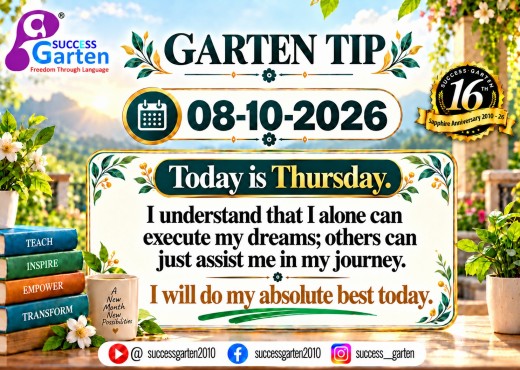 Success Garten Promotion