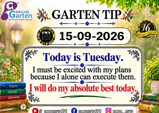 Success Garten Promotion