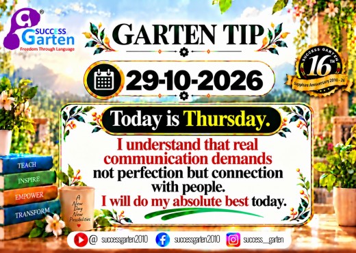 Success Garten Promotion