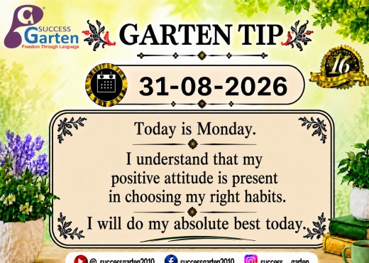 Success Garten Promotion