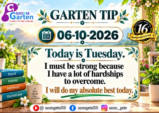 Success Garten Promotion