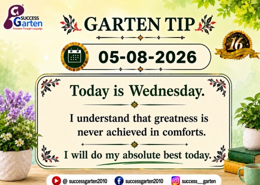 Success Garten Promotion