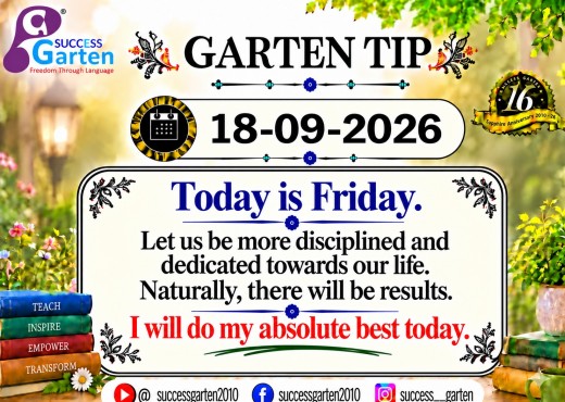 Success Garten Promotion