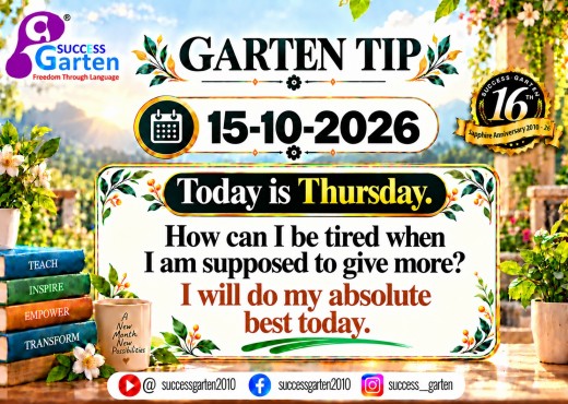 Success Garten Promotion
