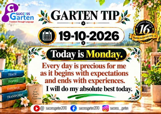 Success Garten Promotion
