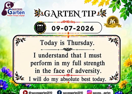 Success Garten Promotion