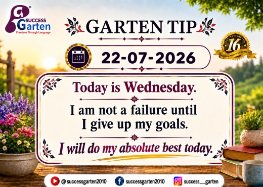 Success Garten Promotion