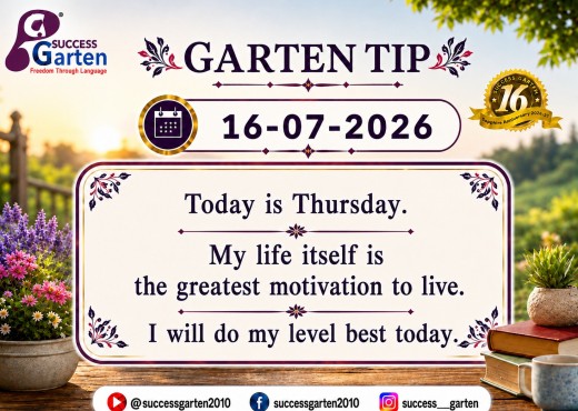 Success Garten Promotion