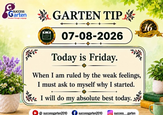 Success Garten Promotion