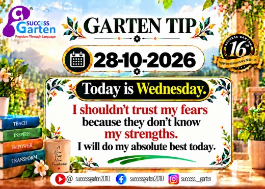 Success Garten Promotion