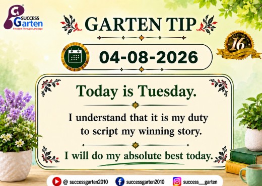 Success Garten Promotion