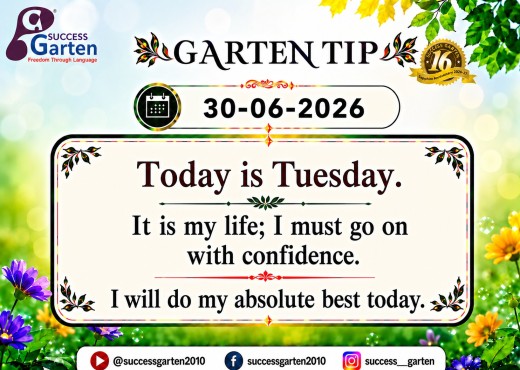 Success Garten Promotion