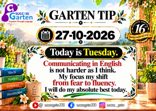 Success Garten Promotion