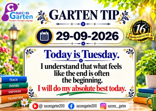 Success Garten Promotion
