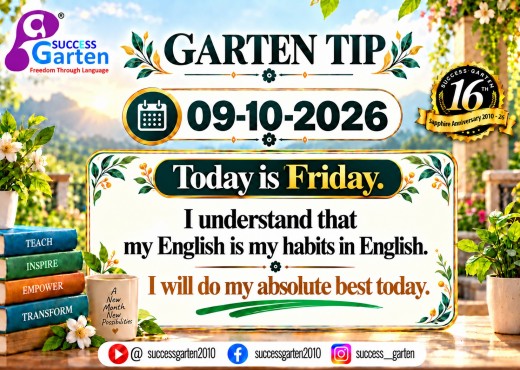 Success Garten Promotion