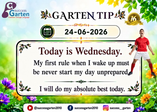 Success Garten Promotion