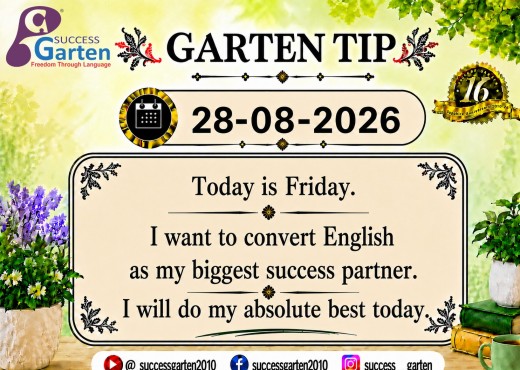 Success Garten Promotion